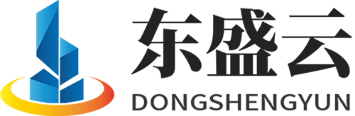 休宁东盛云强夯公司